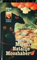 Knjiga u ponudi Miševi Natalije Mooshaber