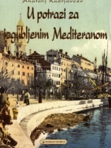 Knjiga u ponudi U potrazi za izgubljenim mediteranom