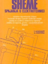 Knjiga u ponudi Sheme spajanja u elektrotehnici