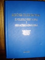Knjiga u ponudi Rječnik elektrotehnike