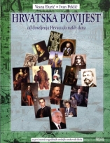 Knjiga u ponudi Hrvatska povijest