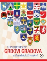 Knjiga u ponudi Grbovi gradova u Republici Hrvatskoj