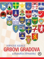 Knjiga u ponudi Grbovi gradova u Republici Hrvatskoj