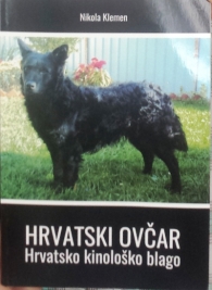 Hrvatski ovčar