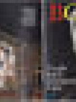 Knjiga u ponudi Bowie - biografija genija