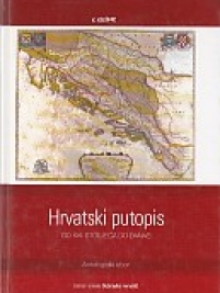 Knjiga u ponudi Hrvatski putopis od XVI. stoljeća do danas