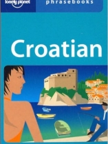 Knjiga u ponudi Croatian