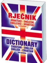 Knjiga u ponudi Rječnik englesko - hrvatski, hrvatsko - englesko s gramatikom