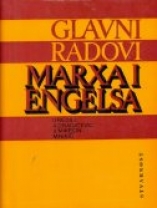 Knjiga u ponudi Glavni radovi Marxa i Engelsa