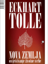 Knjiga u ponudi Nova Zemlja