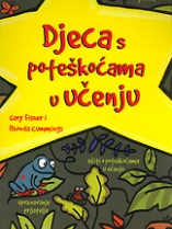 Knjiga u ponudi Djeca s poteškoćama u učenju