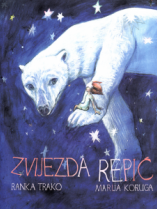 Knjiga u ponudi Zvijezda Repić
