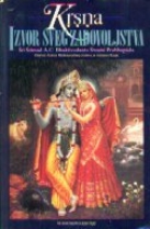 Knjiga u ponudi Krsna izvor sveg zadovoljstva 1