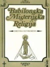 Knjiga u ponudi Babilonska misterijska religija