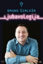 Knjiga u ponudi Ljubavologija