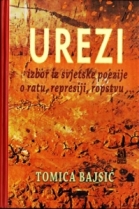Knjiga u ponudi Urezi