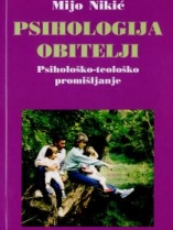 Knjiga u ponudi Psihologija obitelji