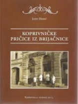 Knjiga u ponudi Koprivničke pričice iz brijačnice