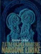 Knjiga u ponudi Zlatna knjiga hrvatske narodne lirike