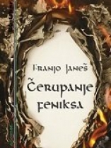 Knjiga u ponudi Čerupanje feniksa