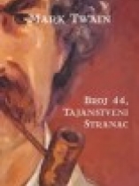 Knjiga u ponudi Broj 44, Tajanstveni stranac