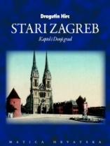 Knjiga u ponudi Stari Zagreb, sv.2.