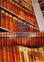 Knjiga u ponudi Ilustrirane znanstvene knjige u knjižnici Grkokatoličke biskupije u Kr