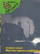 Knjiga u ponudi Moj tata spava s anđelima