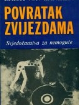 Knjiga u ponudi Povratak zvijezdama