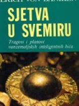 Knjiga u ponudi Sjetva u svemiru