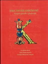 Knjiga u ponudi Fra Petar Knežević gospin pjesnik i glazbenik