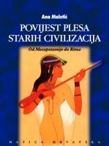Knjiga u ponudi Povijest plesa starih civilizacija, prvi dio