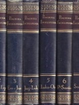 Knjiga u ponudi Pomorska enciklopedija 1-7