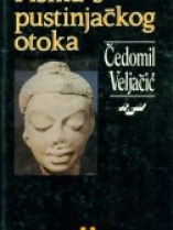 Knjiga u ponudi Pisma s pustinjačkog otoka