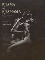 Knjiga u ponudi Pjesma nad pjesmama kralja Salomona