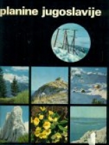 Knjiga u ponudi Planine Jugoslavije