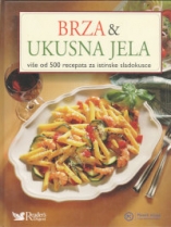 Knjiga u ponudi Brza i ukusna jela