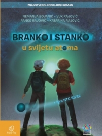 Knjiga u ponudi Branko i Stanko u svijetu atoma