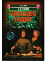 Knjiga u ponudi Jeruzalemski dijamant