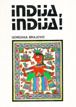 Knjiga u ponudi Indija, Indija!