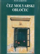 Knjiga u ponudi Čez Molvarski obločec
