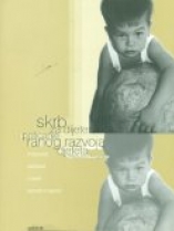 Knjiga u ponudi Skrb za dijete i poticanje ranog razvoja djeteta u Republici Hrvatskoj