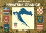 Knjiga u ponudi Hrvatske granice od 1918. do 1991. godine