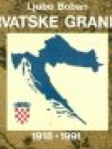 Knjiga u ponudi Hrvatske granice od 1918. do 1991. godine