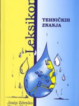 Knjiga u ponudi Leksikon tehničkih znanja
