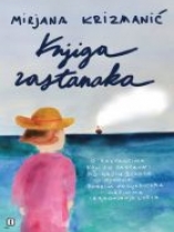 Knjiga u ponudi Knjiga rastanaka