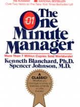 Knjiga u ponudi The One Minute Manager