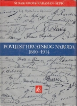 Knjiga u ponudi Povijest hrvatskog naroda 1860-1914