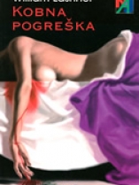 Knjiga u ponudi Kobna pogreška