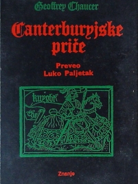 Knjiga u ponudi Canterburyjske priče